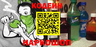 метамфетамин Малоярославец