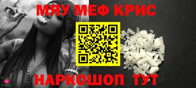 бутират Малгобек