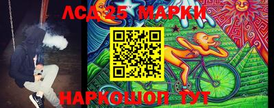 бутират Малгобек