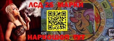 метамфетамин Малоярославец