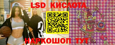 метамфетамин Малоярославец