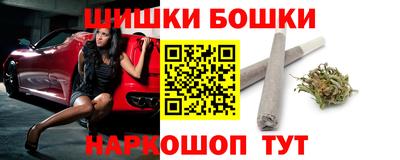 метамфетамин Малоярославец