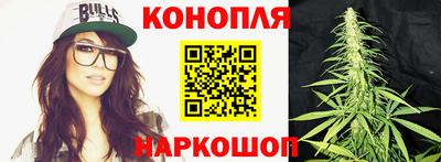 бутират Малгобек