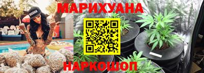 метамфетамин Малоярославец