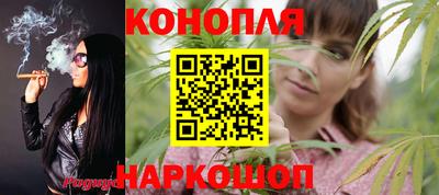 метамфетамин Малоярославец