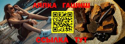 метамфетамин Малоярославец